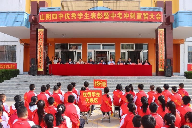 五金配件加工行业动态：趋势与机遇