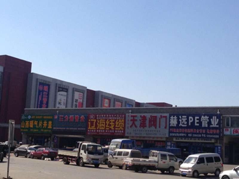 山西五金配件