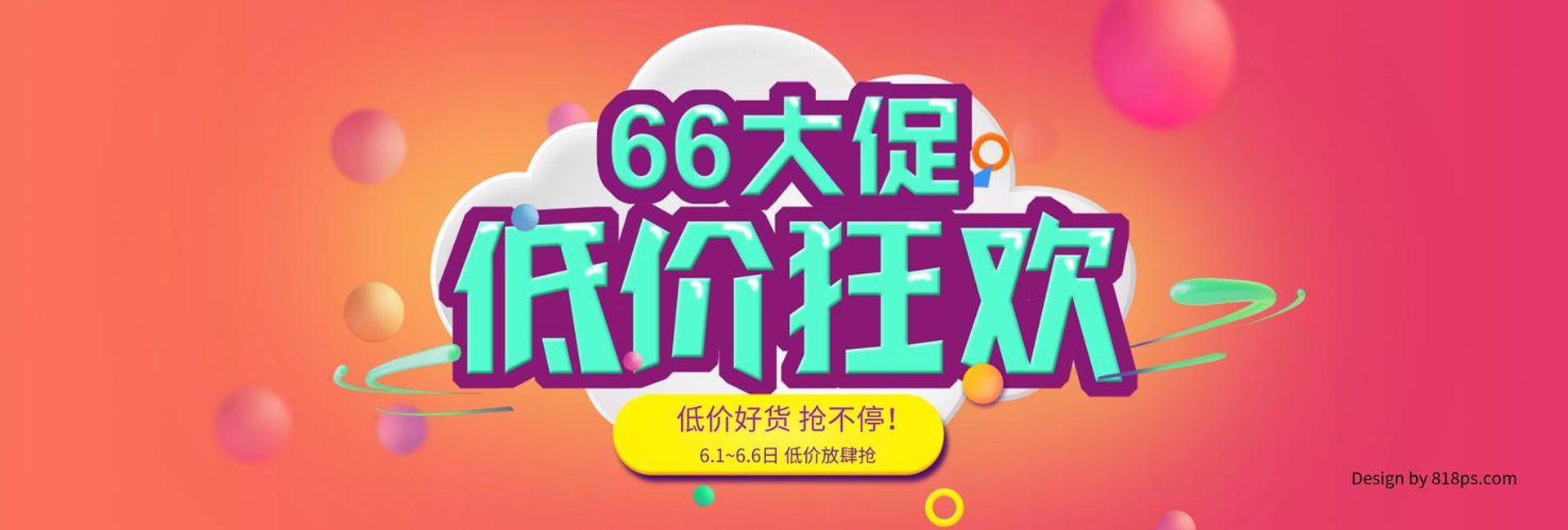 信兴五金配件
